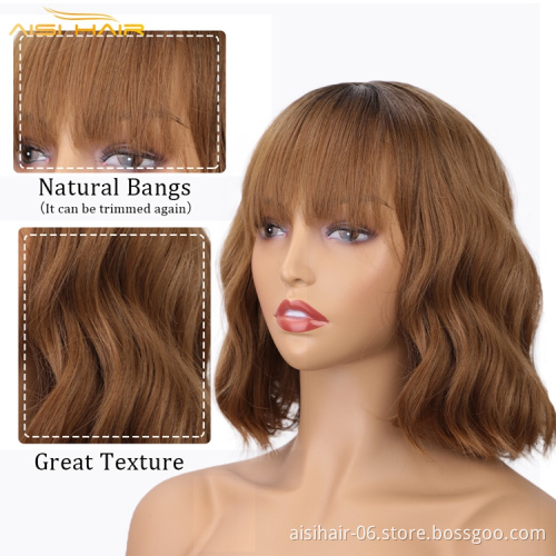 Aisi hair soft style wholesale cheap colorful wig african short for black women burgundy synthetic hair wigs